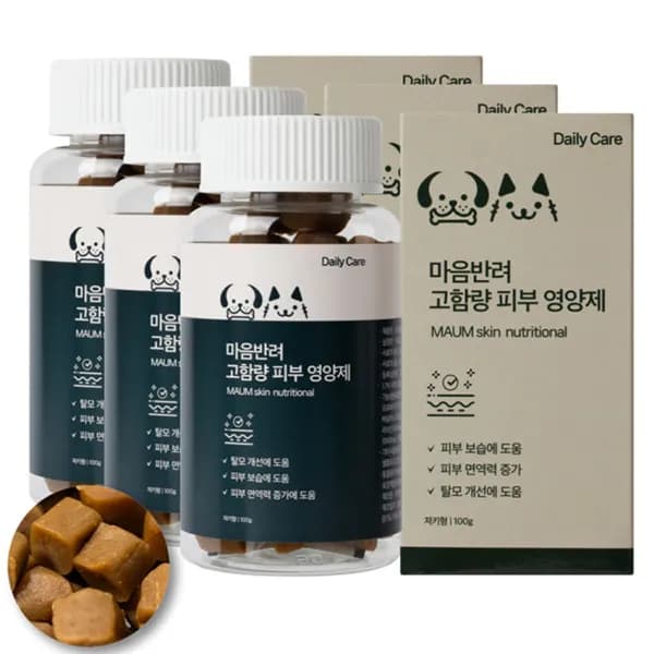 마음반려 고함량 피부 영양제 3통 60개입