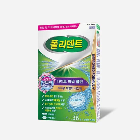 폴리덴트 나이트 의치 세정제 36정 3개