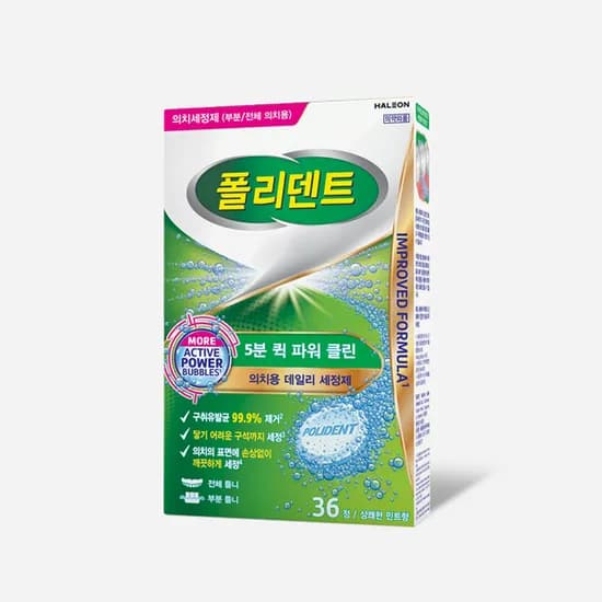 폴리덴트 5분 퀵 플러스 의치 세정제 36정 3개