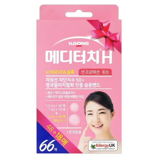 일동제약 메디터치H 썬프로텍션 돗트 66매입 1개