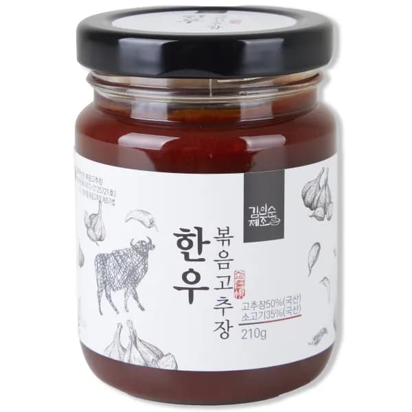 프롬웰 한우볶음고추장 210g 1개 14,000원