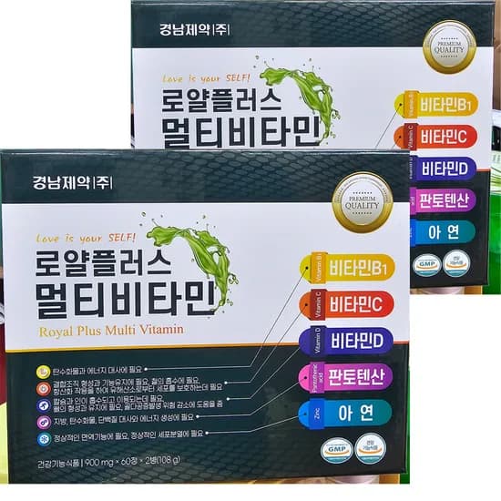 경남제약 로얄플러스 멀티비타민 900mg 60정 2개