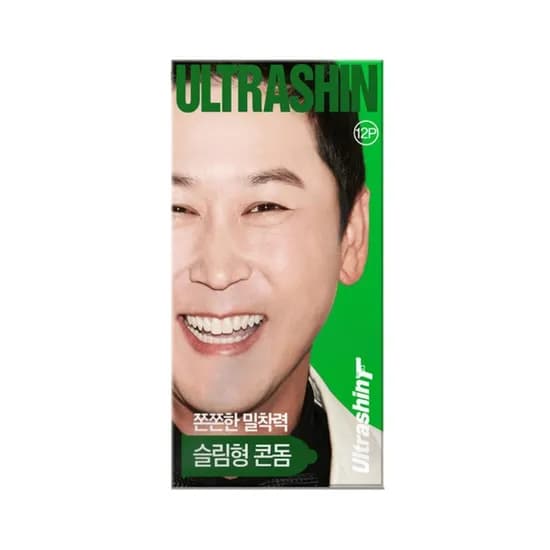 울트라신 울트라씬 슬림형 초박형 콘돔, 12개입, 1박스