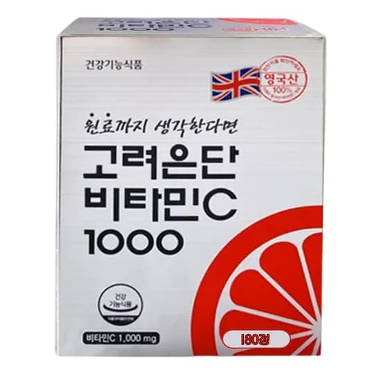 고려은단 비타민C 1000 180정 1박스