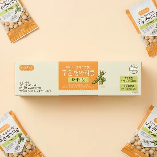 하루한콩 구운 병아리콩 와사비맛 15g 22개