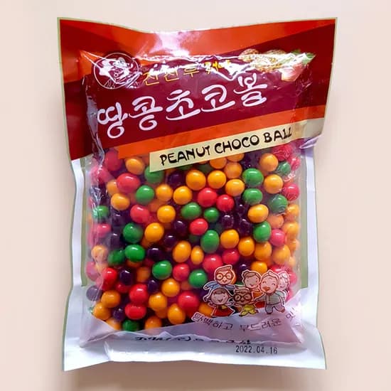 가온애 땅콩초코볼 1kg 1개
