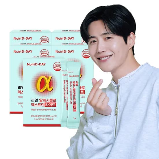 뉴트리디데이 리얼 알파시클로덱스트린 라이트 3g 14포 5개