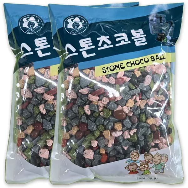 가온애 스톤초코볼 1kg 2개