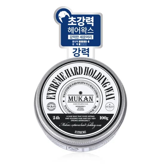 무칸 익스트림 하드홀딩 왁스 100g 1개