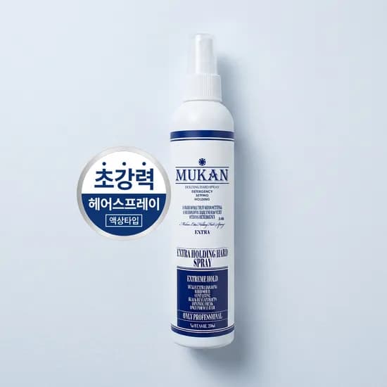 무칸 익스트라 홀딩 헤어스프레이 250ml 1개