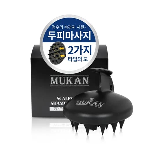 무칸 두피케어 샴푸브러쉬, 1개