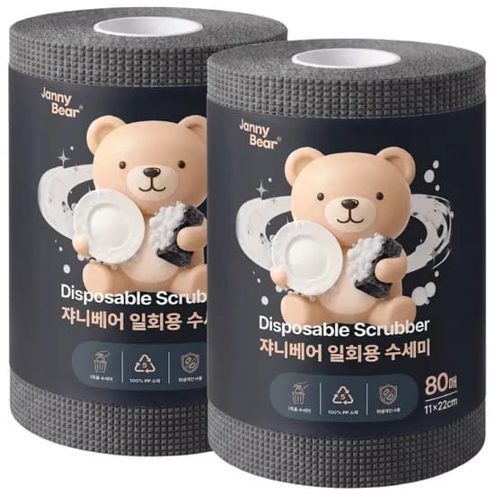 쟈니베어 프리미엄 일회용 수세미, 그레이, 80매, 4개