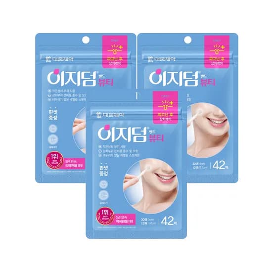 대웅제약 이지덤 뷰티 스팟패치 42개입 3개