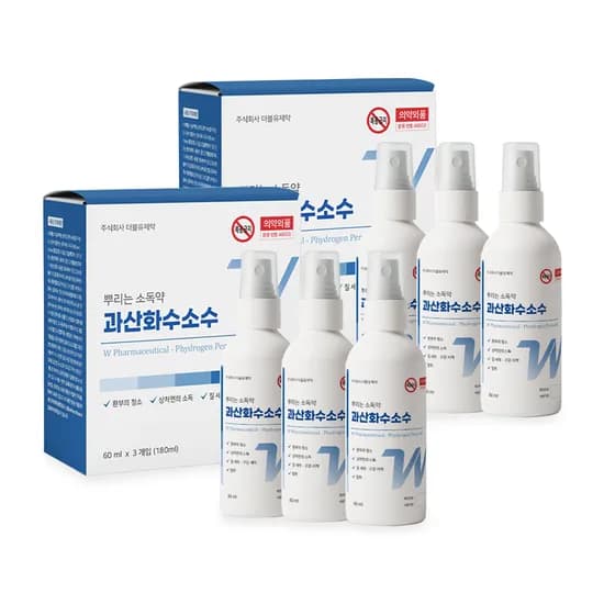 더블유제약 과산화수소수 스프레이 3개입 60ml 2박스