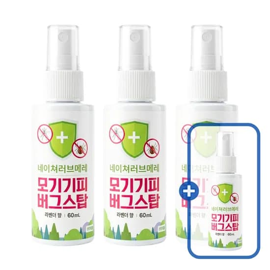 네이쳐러브메레 모기기피 버그스탑 스프레이, 60ml, 4개