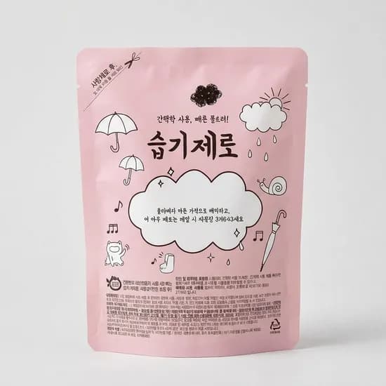 습기제로 제습제 스탠드형 옷걸이형 200g 25개입 22,900원
