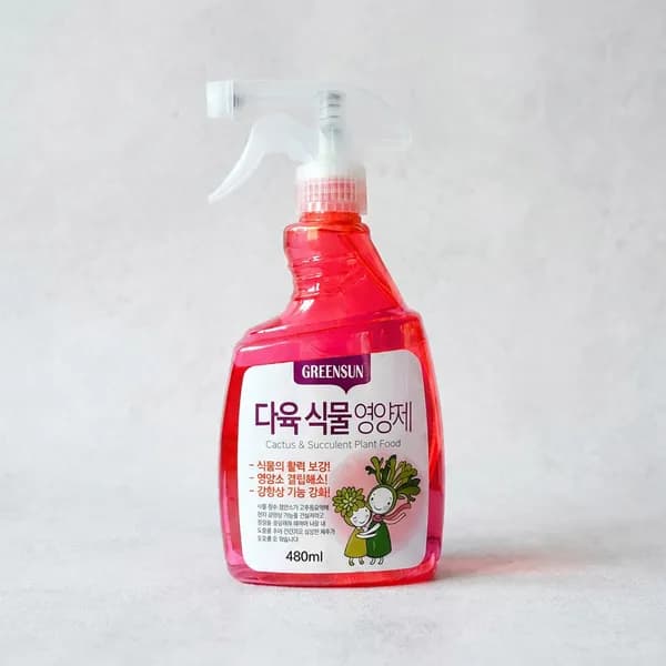 GREENSUN 다육 식물 영양제 480ml 2개 10,680원