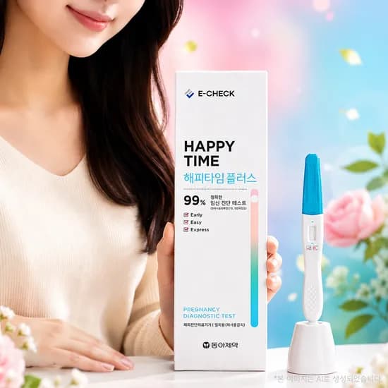 동아제약 해피타임 플러스 임신 테스트기 1개