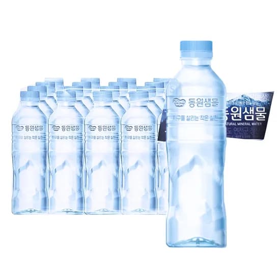 동원샘물 생수 무라벨 500ml 20개 4,500원