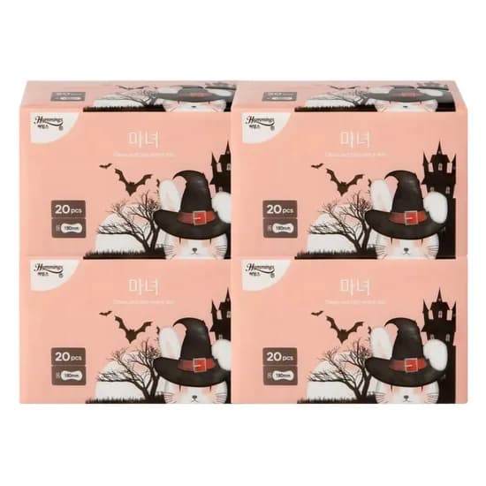 허밍스 롱 팬티라이너 20장 4팩 7,300원