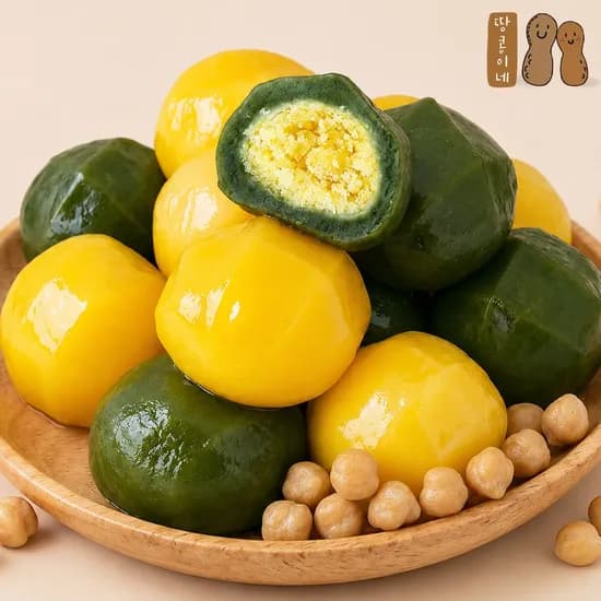 땅콩이네 강원도 강릉 감자떡, 쑥 1kg 1봉+ 호박 1kg 1봉, 2봉