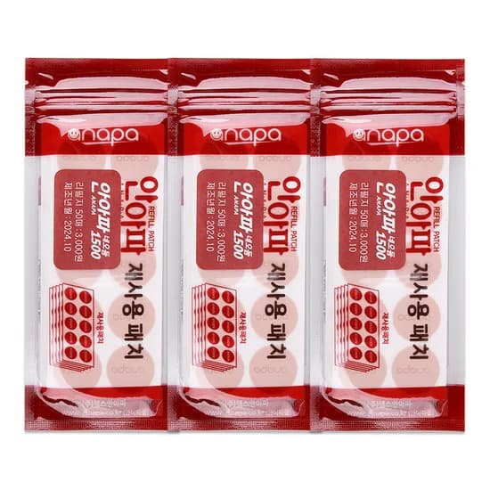 안아파 네오듐 1500 리필용 패치 50매입 3개