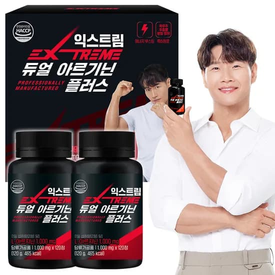 익스트림 듀얼 아르기닌 플러스, 120정, 4개