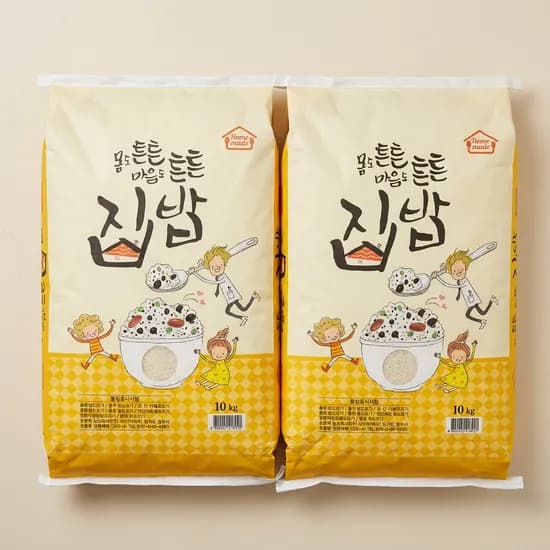 싸래기쌀 20kg 1박스