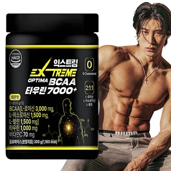 익스트림 Optima BCAA 타우린 7000+ 300g 1통 30회분