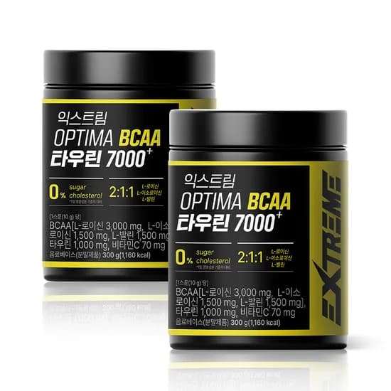 익스트림 옵티마 BCAA 타우린 7000+ 300g 30회분 2통 42,000원