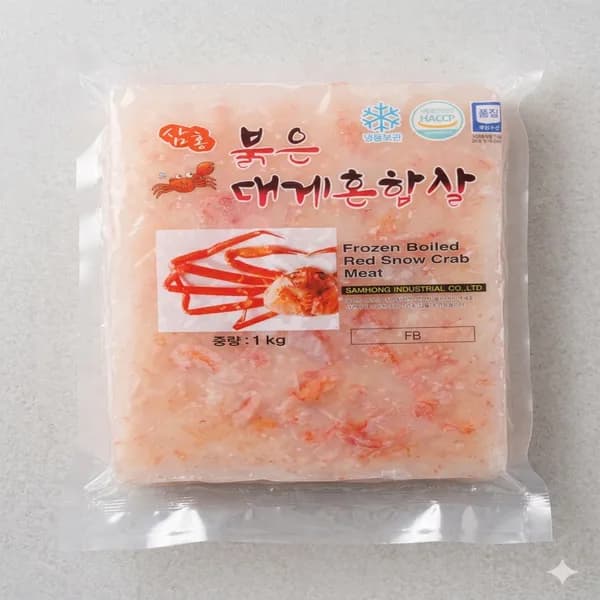 홍게살 붉은대게살 파지 냉동 1kg