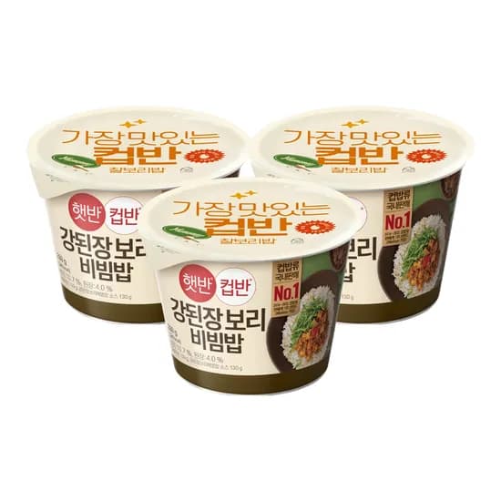 CJ제일제당 햇반 컵반 강된장보리비빔밥 280g 3개
