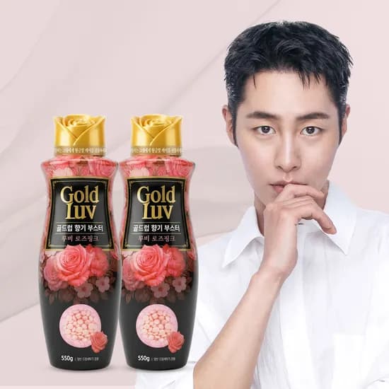 골드럽 향기부스터 루비 로즈핑크 550g 2개