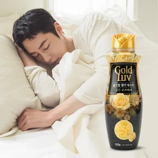 골드럽 향기부스터 골든 로즈마리 550g 1개