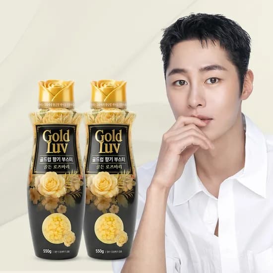 골드럽 향기부스터 골든 로즈마리 550g 2개