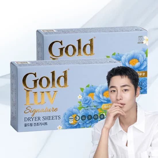 골드럽 드라이 건조기시트 자스민블루 130매 2개