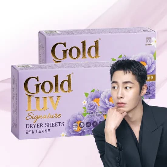 골드럽 드라이 건조기시트 라벤더퍼플 130매 2개