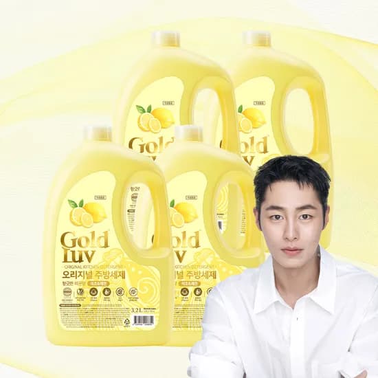골드럽 오리지널 식초&레몬 주방세제 레몬향, 3.2L, 4개