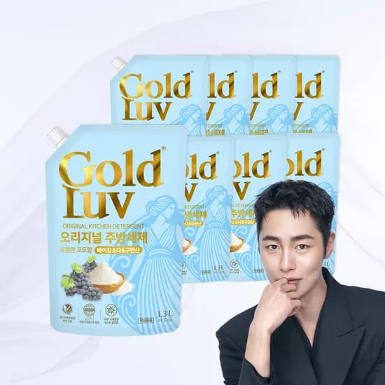 골드럽 오리지널 주방세제 포도향 리필 1.3L 8개