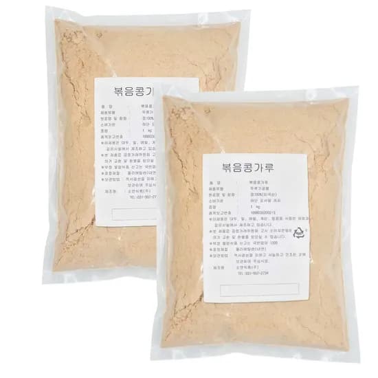 고소한 볶음 콩가루 1kg 2개