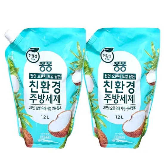 LG생활건강 퐁퐁 친환경 주방세제 리필형 코코넛 1.2L 2개