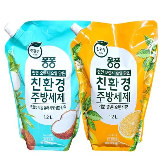 LG생활건강 퐁퐁 친환경 주방세제 코코넛오일 오렌지향 2종세트 2.4L 1세트
