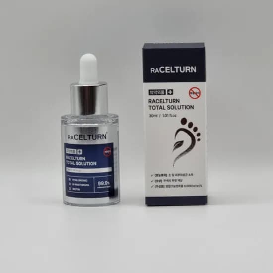 라셀턴 풋 솔루션 리페어 앰플 30ml 1개