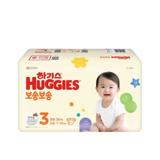 하기스 보송보송 기저귀, 밴드형, 공용, 3단계, 56매, 1팩