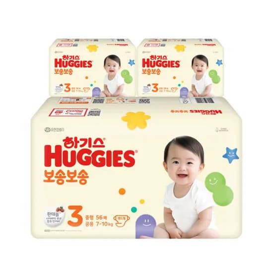 하기스 보송보송 기저귀, 밴드형, 공용, 3단계, 56매, 3팩
