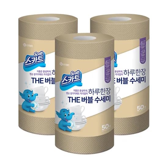 스카트 하루한장 THE 버블 수세미, 베이지, 50매, 3개