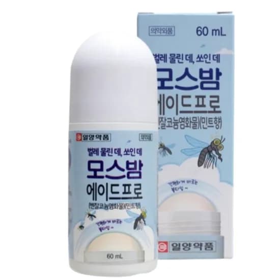 일양약품 모스밤 에이드프로 바르는 모기약 60ml 1개