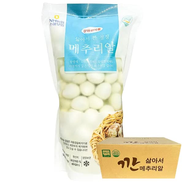 깐메추리알 1kg 2개 22,300원