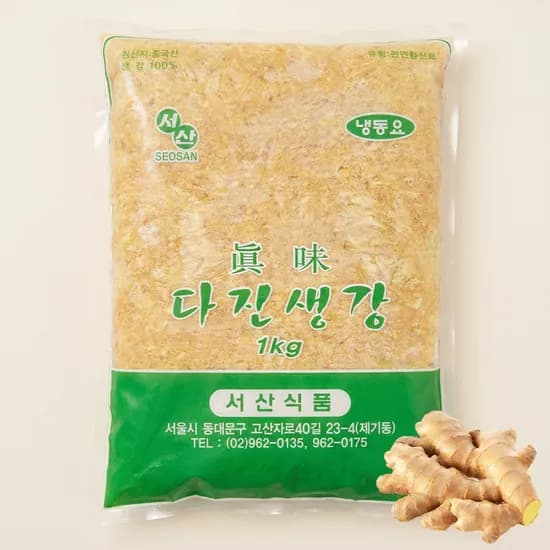 서산식품 냉동 다진생강 1kg 1개