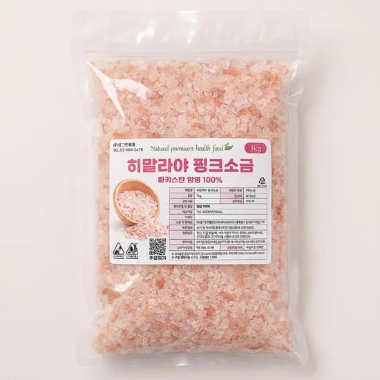 샘그린 히말라야 핑크소금 1kg 1개